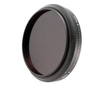 Ruili 55 mm 6 en 1 réglable infrarouge IR Pass X-Ray Filtre d'objectif 530 nm à 750 nm à visser pour appareil photo reflex numérique Canon, Nikon, Sony, Panasonic, Fuji, Kodak