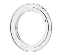 Ruili Adaptateur d'objectif pour Nikon F Mount to Canon EOS 1300D, 1200D, 1100D, 800D, 760D, 750D, 6D, 5DS, 5DS R, 5D Mark IV, 5D Mark III,