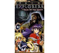 Ruin Explorers 1 [VHS]