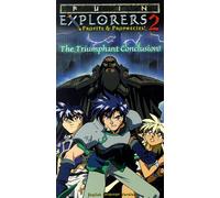 Ruin Explorers 2 [VHS]
