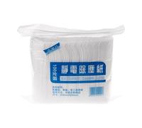 ruiruiNIE 100pcs / Sac jetable électrostatique dépoussiérage Papier vadrouille Papier Cuisine Maison Salle de Bains