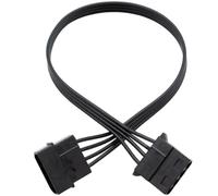 RUITEXUN Câble d'alimentation Molex LP4 IDE 4 Broches mâle vers Femelle pour disques durs IDE et lecteurs IDE CD ROM/DVDRW