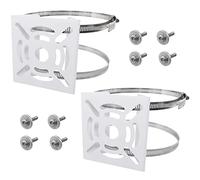 Ruiwaer Lot de 2 adaptateurs universels verticaux avec 2 boucles (20 cm de diamètre) pour caméra de sécurité CCTV dôme PTZ, blanc