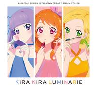 Ruka.Rie/Mona.M AikatsuSeries 10Th Anniversary Album Vol.08 Kira Kira Lumi (CD)