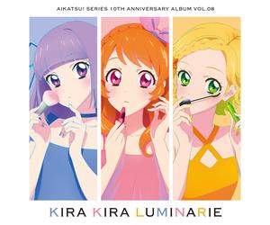 Ruka.Rie/Mona.M AikatsuSeries 10Th Anniversary Album Vol.08 Kira Kira Lumi (CD)