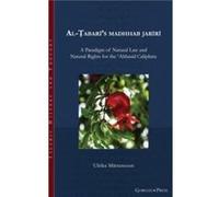 Rule of Law Natural Law and Social Contract in the Early Abbasid Caliphate by Ulrika Martensson Ulrika Martensson (Auteur)