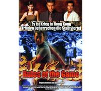 Rules of the Game [Import allemand]