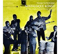 Rumbas Lingala, Swahili et Douala 1950-1960