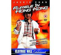 Rumble In Hong Kong