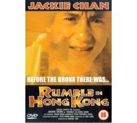 Rumble In Hong Kong [DVD] by Charlie Chin