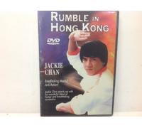 Rumble in Hong Kong [Import USA Zone 1]