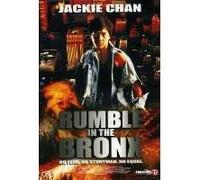 RUMBLE IN THE BRONX/VN G