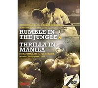 Rumble In The Jungle & Thrilla In Manilla - Ali, Foreman & Frazier