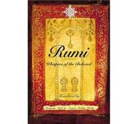 Rumi Whispers of the Beloved by Azima Melita Kolin Mafi, Maryam (Auteur)