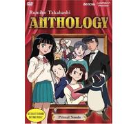 Rumiko Takahashi Anthology 1: Primal Needs [Import USA Zone 1]