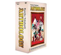 Rumiko Takahashi Anthology 1: Primal Needs [Import USA Zone 1]