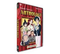 Rumiko Takahashi Anthology 3: Touch of Magic [Import USA Zone 1]