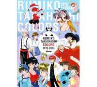 Rumiko Takahashi – Colors : 1978-2024 – Glénat