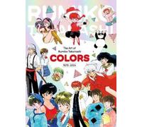 Rumiko Takahashi – Art of Rumiko Takahashi: Colors 1978-2024 – Relié