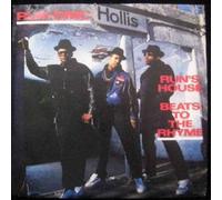 Run-DMC - Run's House / Beats To The Rhyme - Run-DMC 7" 45