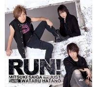 Run! [Import allemand]