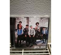 BTS – Run – mayddle