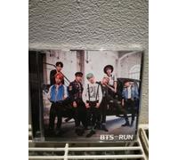 BTS – Run – mayddle