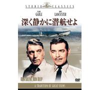 Run Silent.Run Deep [Import allemand]