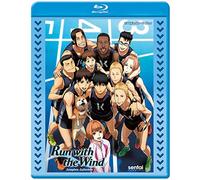 Run with The Wind [Blu-Ray]