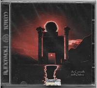 Runaway Totem - AI Cancelli Dell'ombra [Import]