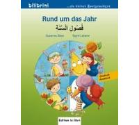 Rund Um Das Jahr. Max Fährt Mit. Kinderbuch Deutsch-Arabisch