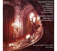 Rundfunk-Sinfonieorchester Berlin , Heinz Rögner - Richard Wagner Vorspiele Richard Strauss Walzerfolgen - ETERNA - 8 27 070