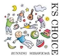 Running Backwards Rsd 2019