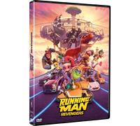 Running Man : Revengers