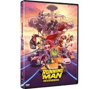 Running Man : Revengers DVD