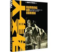 RUNNING ON KARMA (Masters of Cinema) Limited Edition Blu-ray