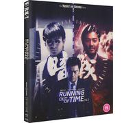 Running Out of Time 1 & 2 – Blu-ray – Masters of Cinema – 2 disques – Eureka