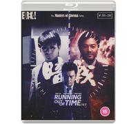Running Out of Time 1 & 2 – Blu-ray – Masters of Cinema – 2 disques – Eureka