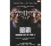 Running Out of Time 2