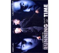 Running out of time - Coffret 2 DVD