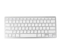 RUNROTOO Clavier Hébreu sans Fil Ultra-Fin pour Ordinateur Portable et Bureau, Design Abs Blanc, Touches Silencieuses Confortables, pour Travail en Environnement Calme