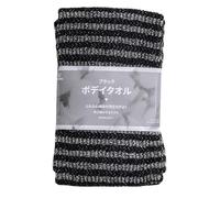 RUNROTOO Exfoliants Noirs en Nylon le Corps, Nettoyage des Bras et Stimulation Circulatoire, Accessoire de Bain