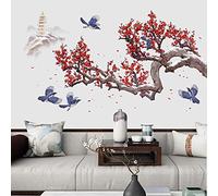 Runtoo Stickers Muraux Fleurs de Cerisier Japonais Autocollant Mural Branche Arbre Floral Oiseaux Deco Stickers Salon Chambre Enfants Bébé Décoration