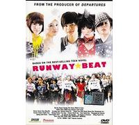 Runway Beat - Ranwei bito (Japanese Movie with English, All Region DVD Version) by Seto Koji