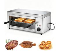 RUODATONLY Salamandre électrique Professionnelle - 2 KW - Température 50-300°C - Compacte et Robuste - Idéal pour Griller, Gratiner et Réchauffer - Cuisine en Acier Inoxydable Comprend
