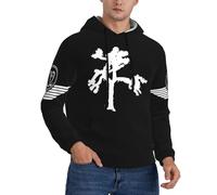 RUOPASWEAST Rock Band Music Sweat à Capuche pour Homme - Sweat-Shirt à Capuche Style Rock - Produit de tournée de Concerts rétro - Cadeau décontracté pour Les Fans avec imprimé Graphique Large