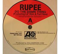 Rupee - Do The Damn Thing (Hip Hop Remix) - Rupee 12"