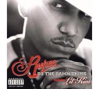 Rupee - Do The Damn Thing [Import]