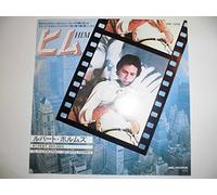 Rupert Holmes - RUPERT HOLMES Him USA 7" 45