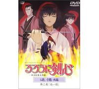 Ruroni Kenshin Recollection 02 [Import allemand]